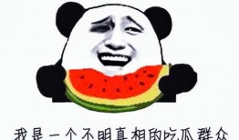 沉默了娱乐吃瓜酱,揭秘娱乐圈幕后真相