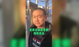 阿坤真实爆料视频大全